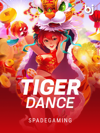 Tiger Dancepng screenshot