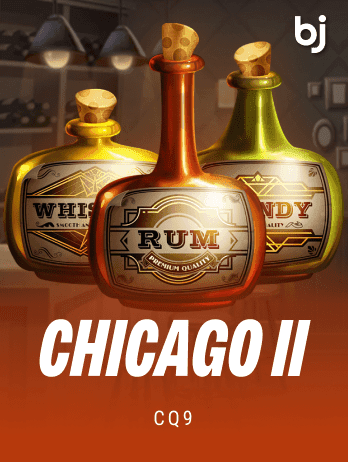 শিকাগো ২