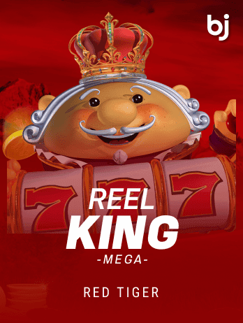 Reel King Megapng screenshot